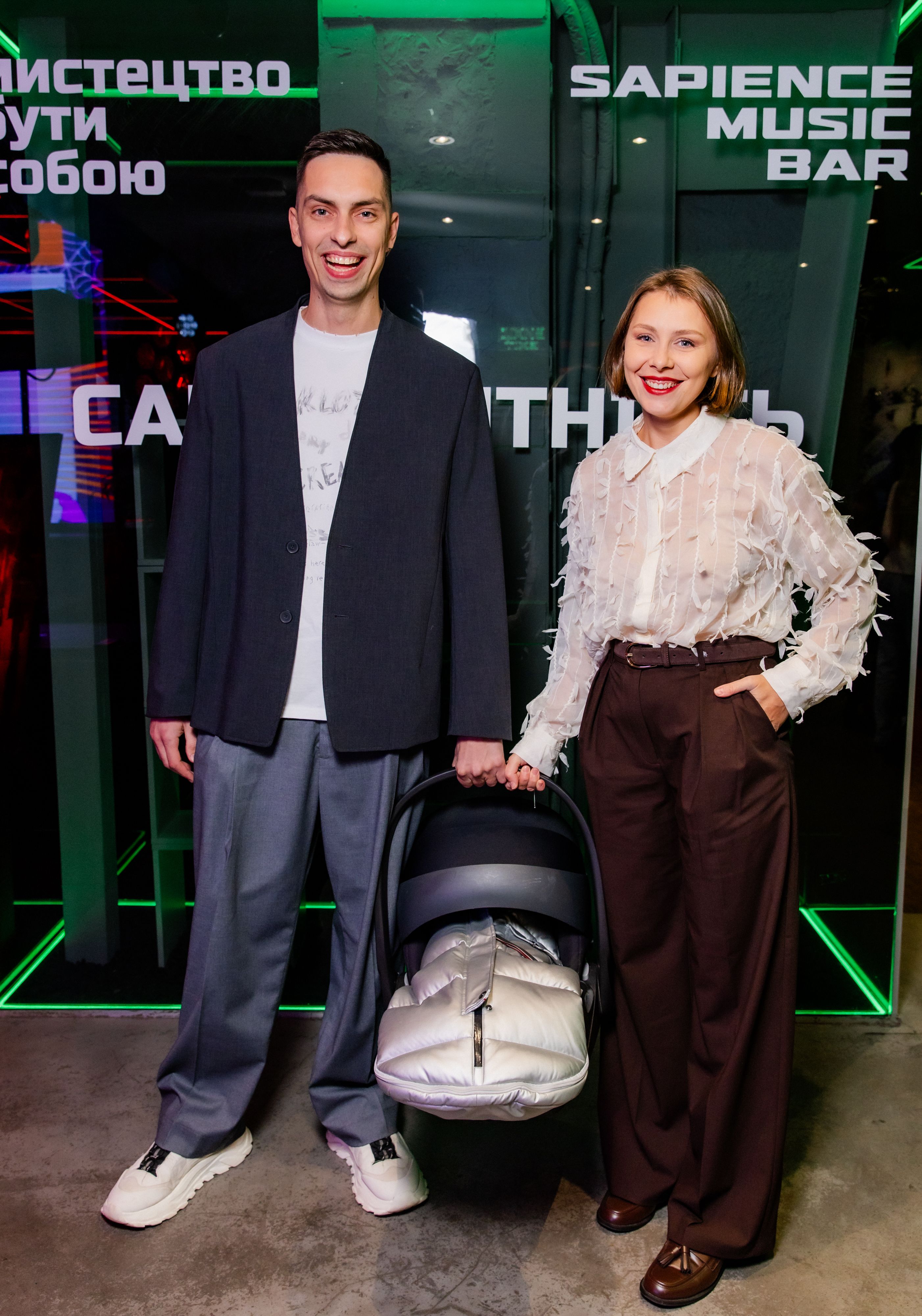 Читай серцем